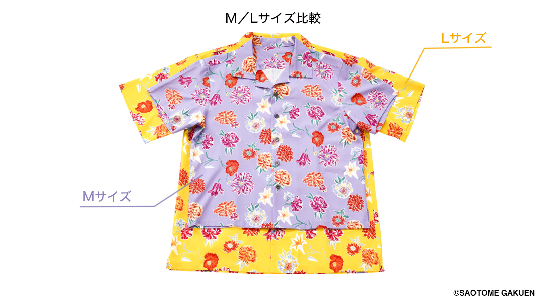 うたの☆プリンスさまっ♪ K.M☆U.P Summer Bloomシリーズセット ITEM [アイテム]｜うたの☆プリンスさまっ♪ SHINING STORE
