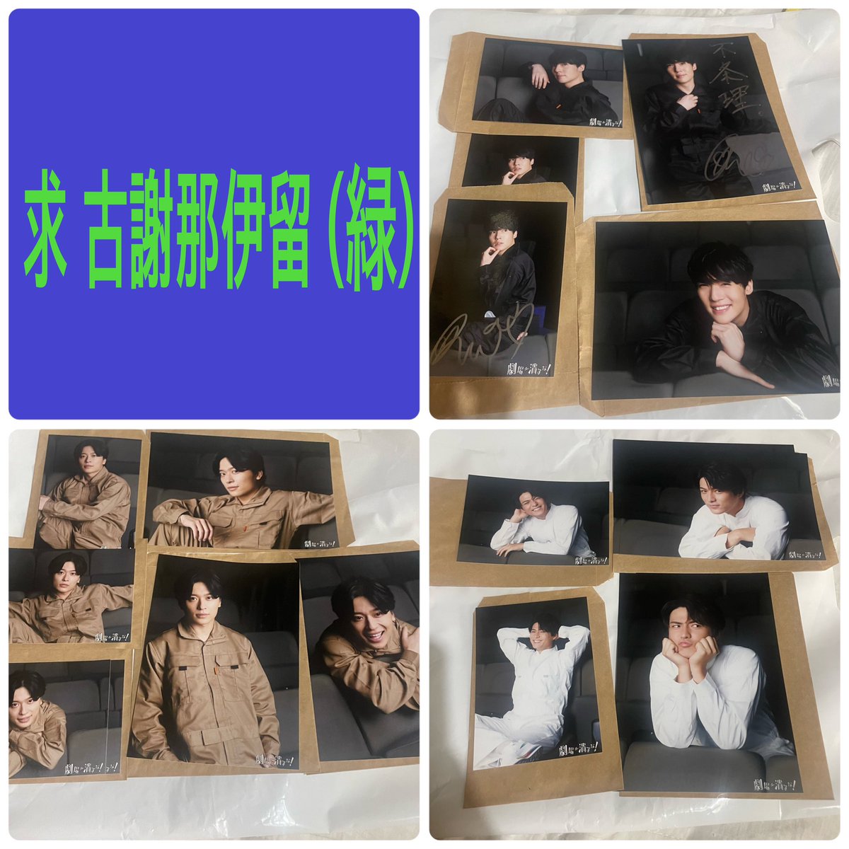 あみみ tweet media