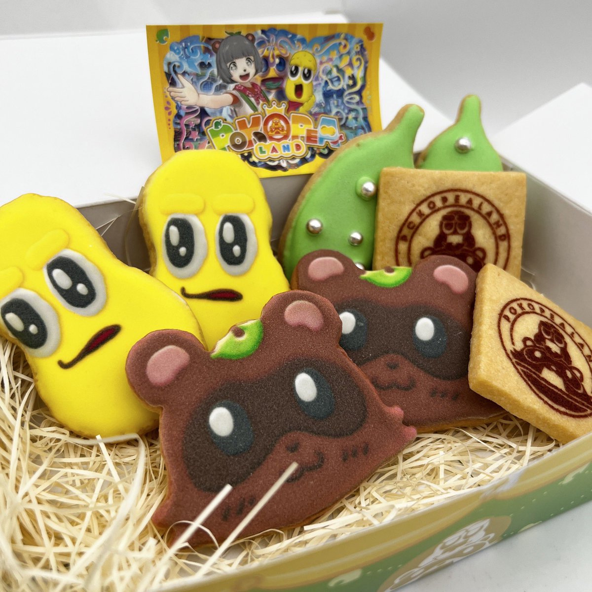 🎡ぽこピーランドクッキー通販🎢// ランドのお土産を完全再現した あの