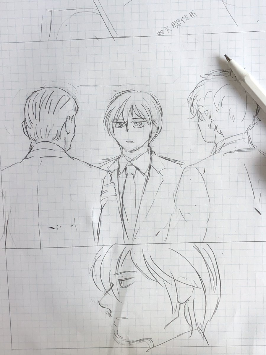 漫画を描いています。右上の筆記具は芯ホルダーと言います