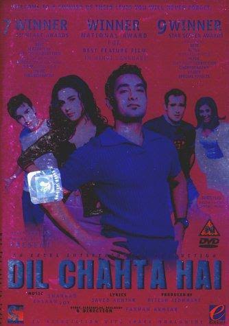 22 years ago, Indian cinema witnessed a paradigm shift with #DilChahtaHai -bold, refreshing, and ahead of its time. Its strokes are as vibrant as ever. This film & Aamir's character Akash hold a place of profound significance among my all-time favorites #22YearsOfDilChahtaHai