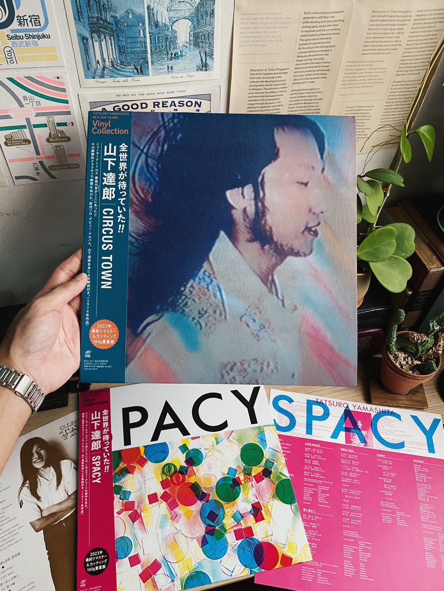 dearfauntin's tweet image. Decided to pull the trigger on these two reissues of Tatsuro Yamashita’s iconic debut and sophomore studio albums, ‘Circus Town’ and ‘Spacy’. Amazing jazz-rock and soul albums that are essential in every Japanese City Pop record collection! ✨ #tatsuroyamashita #circustown #spacy