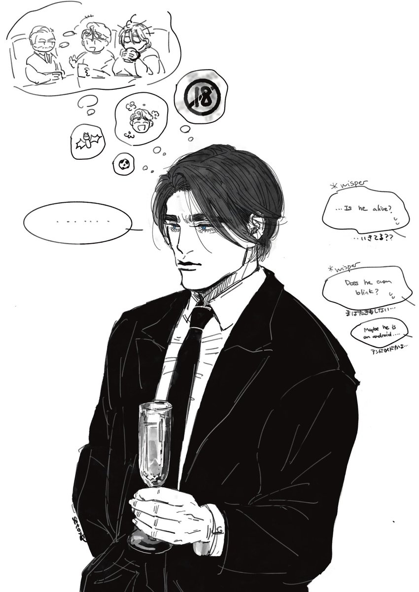 This Bruce Wayne is desperate to go home even though he is the Wayne Tower (participating in the WT Gala)  家にいるが家に帰りたいブルース(ウェインタワーでのGalaに参加中)