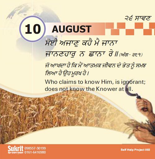 jind13's tweet image. 