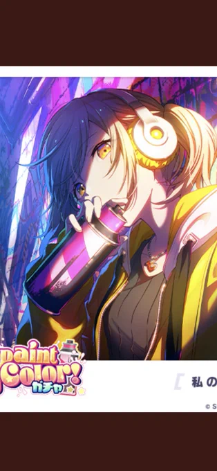 これってさぁdaze実装フラグ…って、コト