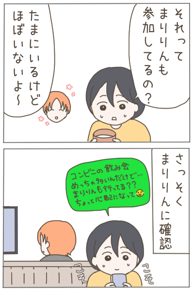 (3/4) 