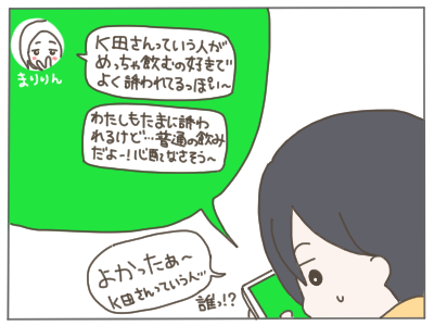 (3/4) 