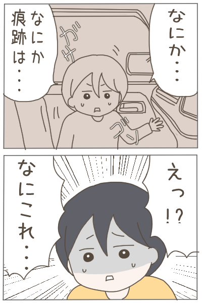 (4/4) 