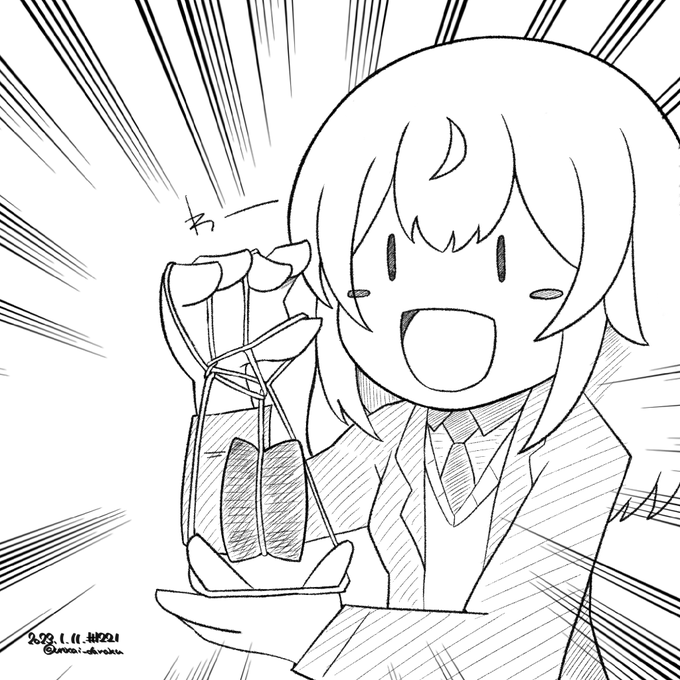 ストリングプレイ・スパイダーベイビー!! 