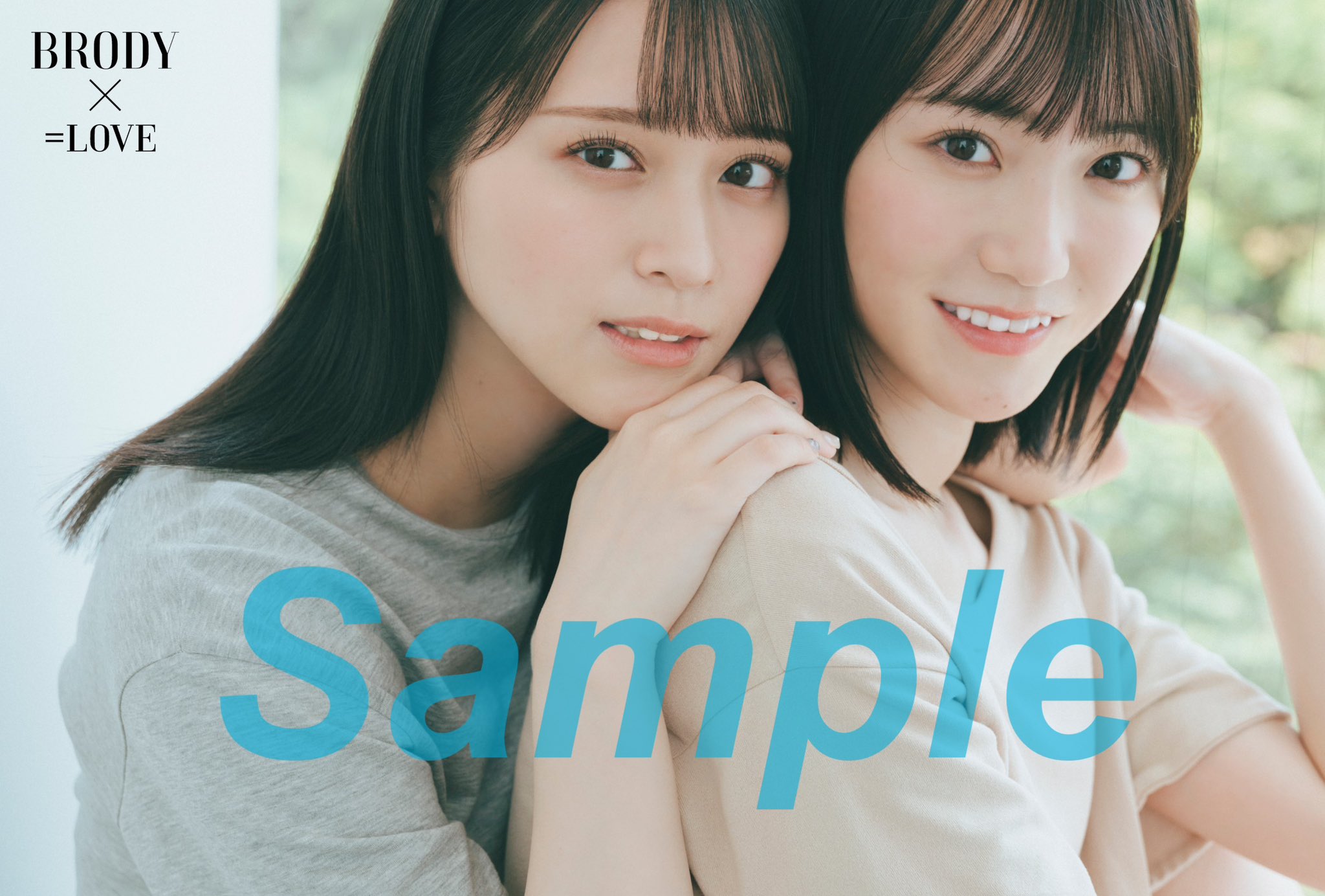 BRODY編集部【公式】 on X: 
