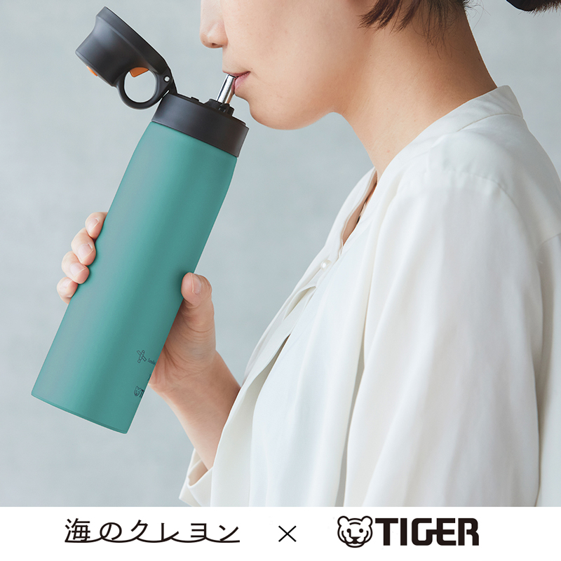 数量限定】 海のクレヨンとタイガー魔法瓶のコラボボトル発売🐯 衛生的