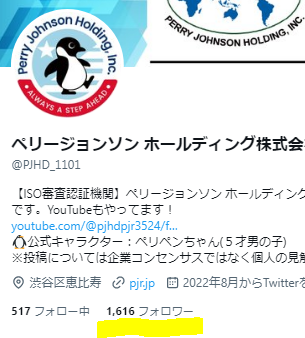 PJHD_1101's tweet photo. 人生～いろいろ https://t.co/z6CzKi20cv