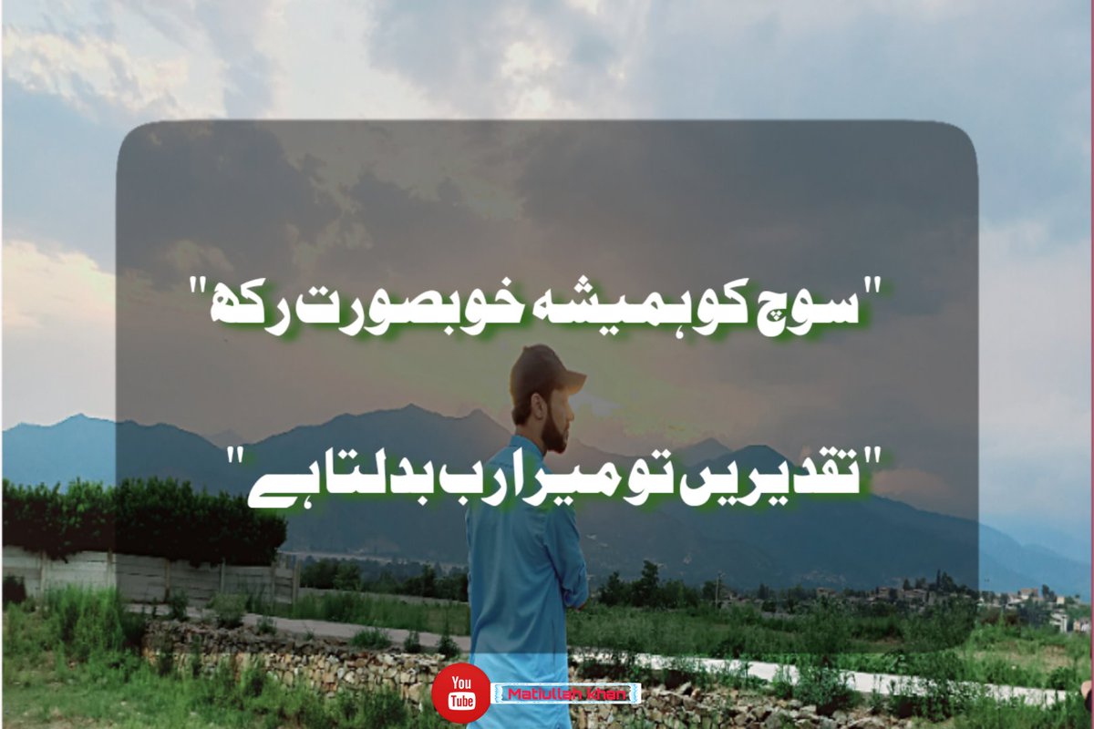 DrMkhan95's tweet photo. https://t.co/vHxI8N1v1q