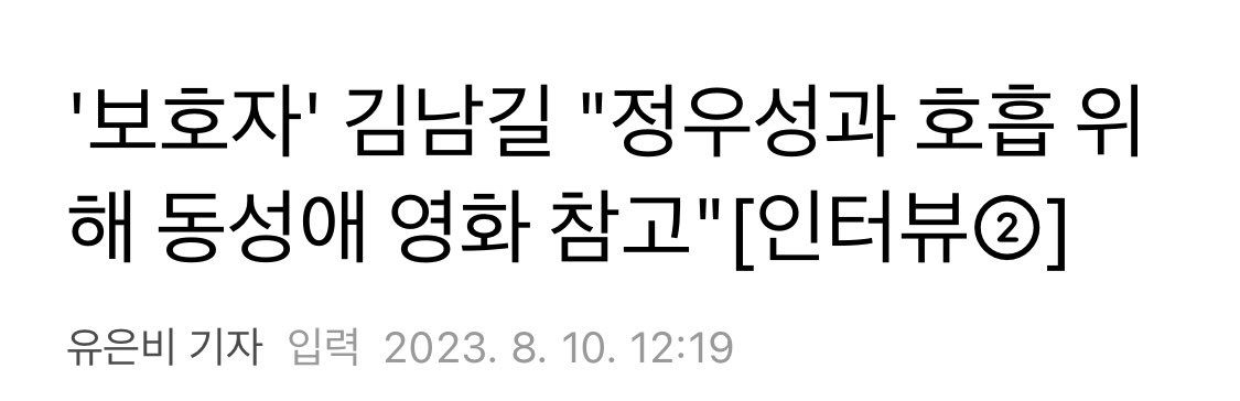 10000sikk's tweet photo. 네 ? https://t.co/tIEVUO2ELw