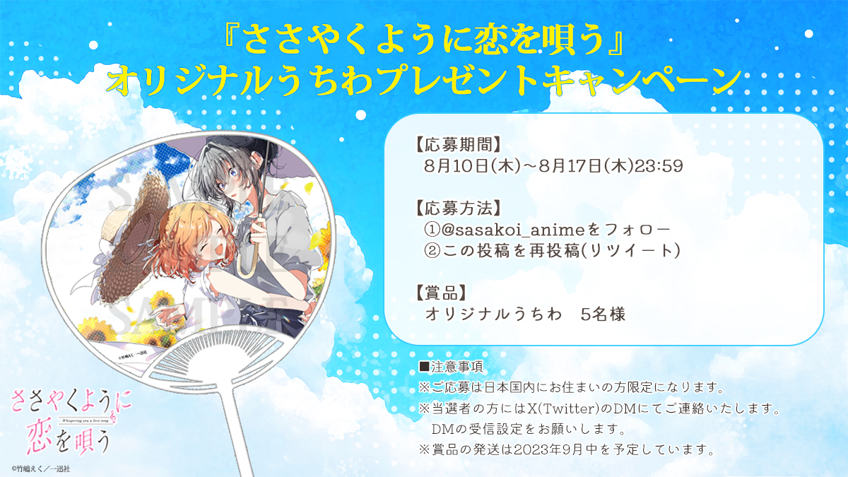 無縁仏にまっしぐら (@Pjbrhikgrxhu) / Posts / X