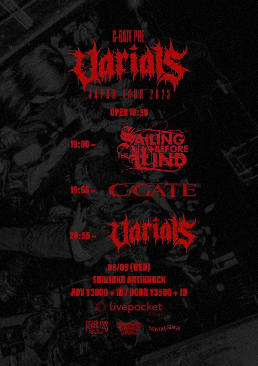 aaagmk's tweet photo. 昨晩はアンチへ C-GATE企画
"Varials JAPAN TOUR 2023"
このスリーマンを組んだC-GATEに感謝‼️
Varialsのフロアはカオスやった🔥🤘🔥
今日はサウナ~岩盤浴でリカバリーする
#CGATE
#Varials
#SBTW https://t.co/77odQCAwlj