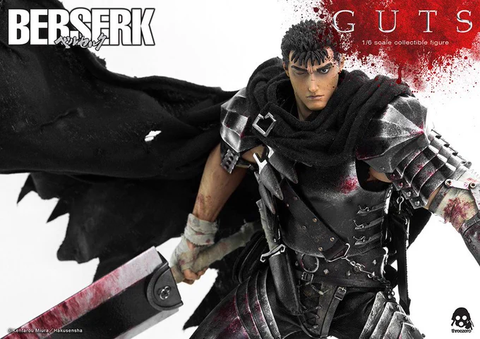 Guts Black Swordsman figure (Berserk) 