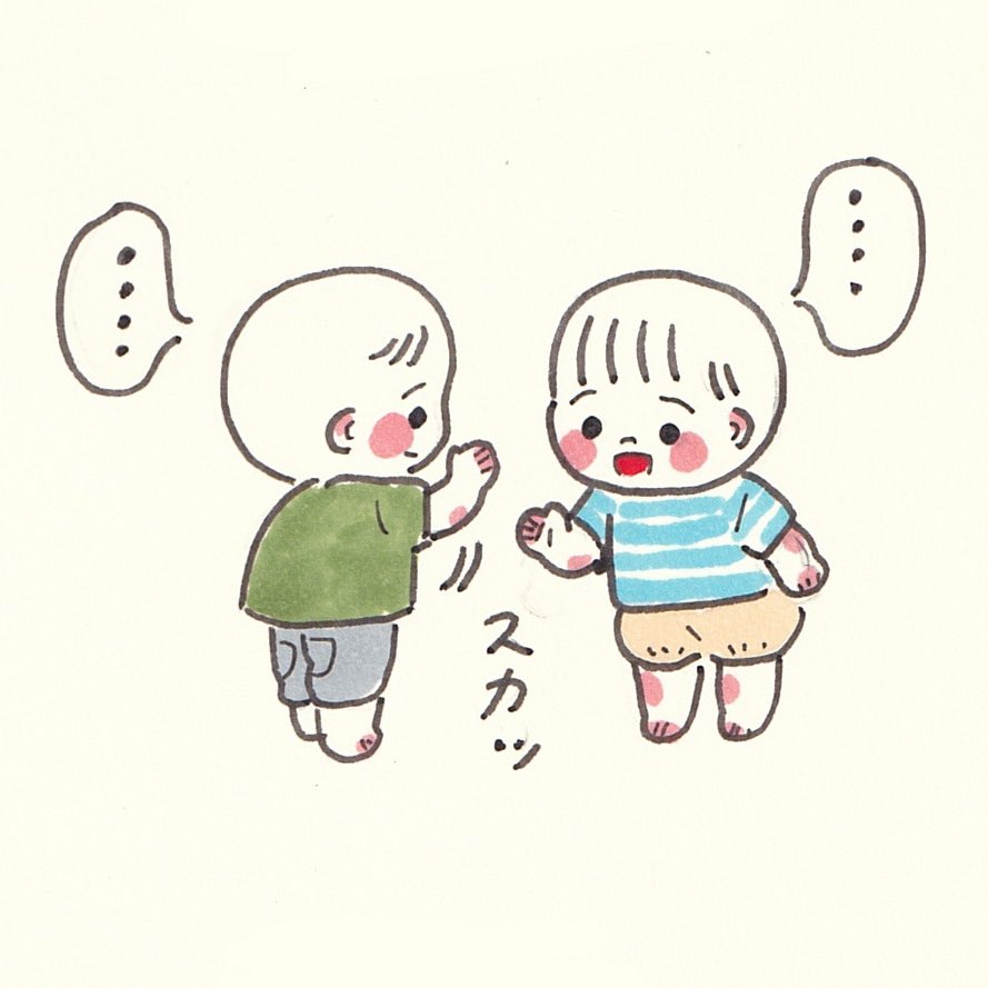 もどかしいけど、それをじっと見るのもまたよし!!