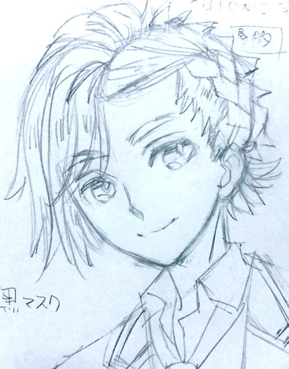 おはようです  5回くらい途中で起きてしまい、夢見も悪かったので、しんどいー  中途覚醒に効く薬もずっともらってるので、自然に治るのを待つしかないなー タフマン飲もう…