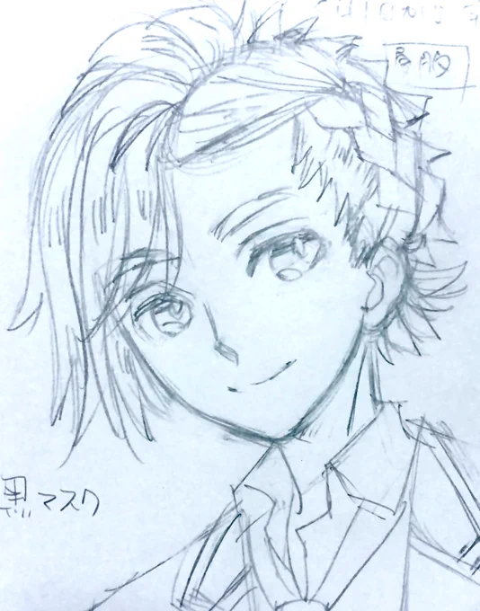 おはようです  5回くらい途中で起きてしまい、夢見も悪かったので、しんどいー  中途覚醒に効く薬もずっともらってるので、自然に治るのを待つしかないなー タフマン飲もう…