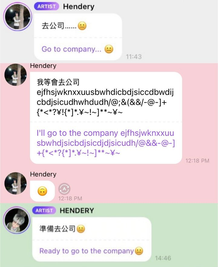 hendellate's tweet photo. and i know how hendery feels 😐 https://t.co/iCFdPpE4AI