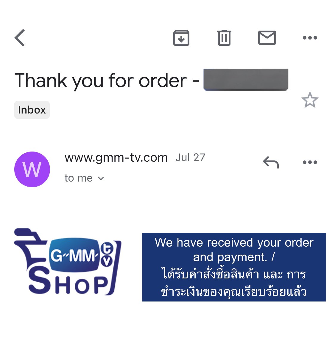 247coph's tweet photo. It has been two weeks, please check on our orders @GmmtvShop https://t.co/x4W5TbI2Nh