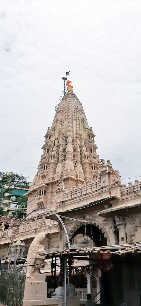 SHAILESHJGAUTAM's tweet photo. || श्री बाबुलनाथ मंदिर || https://t.co/XQe7WRqjdh