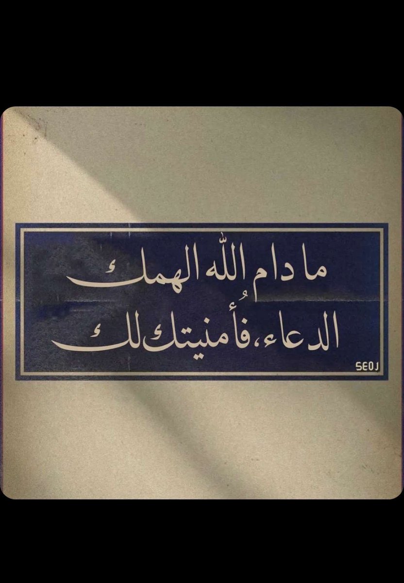 Quotes (@6uui6) on Twitter photo 