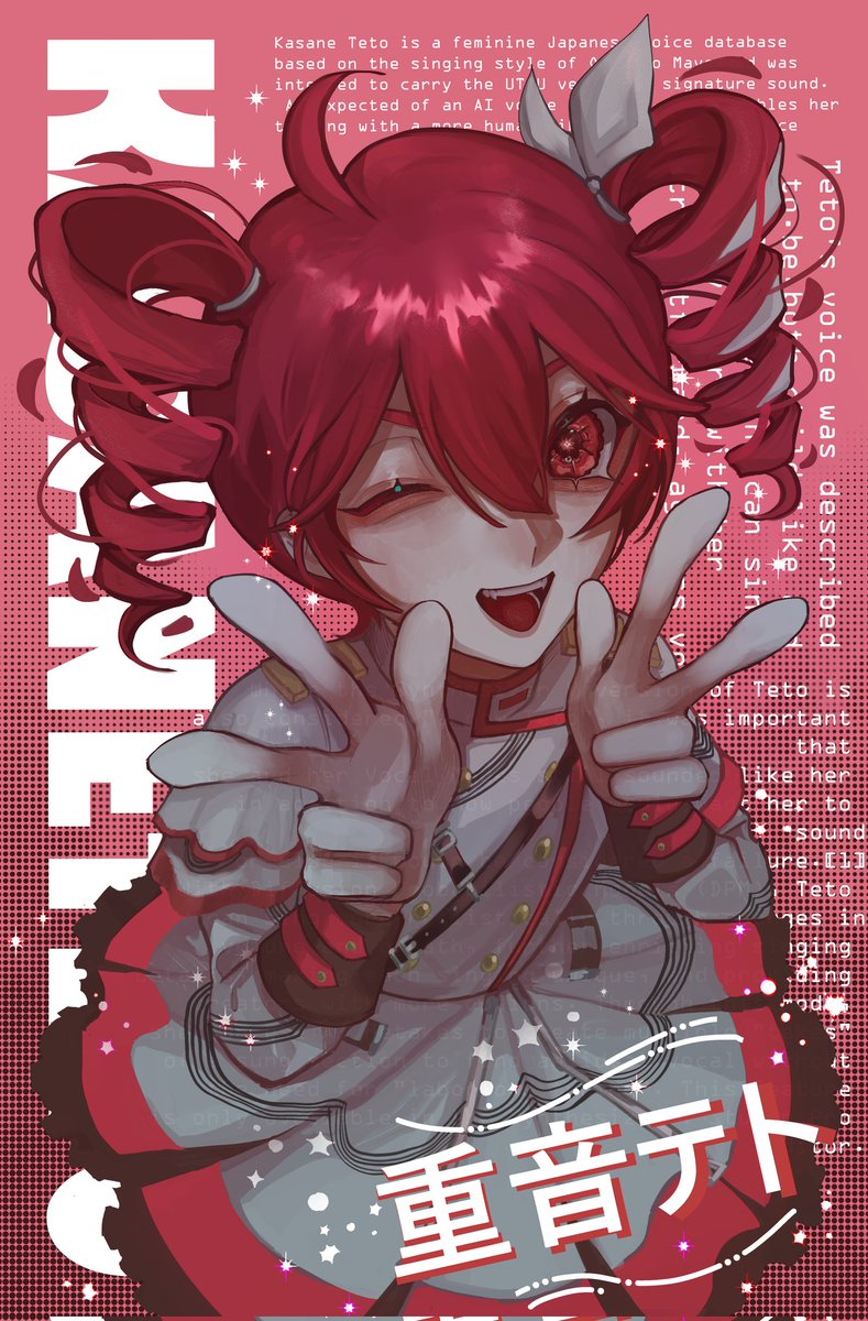 myshael_a's tweet photo. #้้ณใใ #TetoSV #KasaneTeto
omg i finished it๐
https://t.co/FVf0pKWnqC