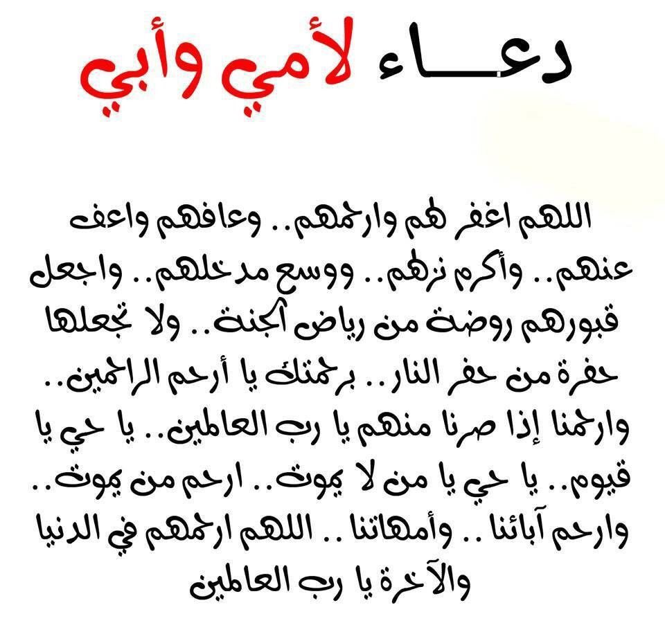 ناصر الرهيمان (@NA5_7) on Twitter photo 2023-08-09 23:51:53