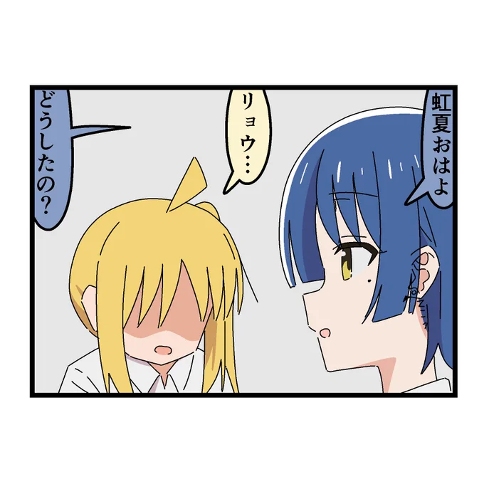 5時に上がります