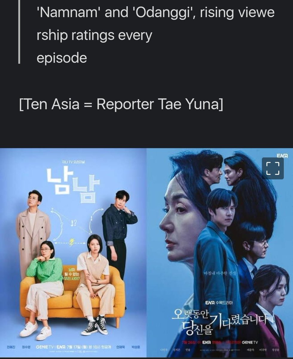 MieraKorea's tweet photo. yes! ENA dramas did pretty well on rating right now 🔥👍because every episodes rating keep
📈📈📈
Slot Monday & Tuesday
#NoOthers
Slot Wednesday & Thursday #LongingforYou
rating above 2% already good for cable TV ENA 😉 https://t.co/7X36LoNUei