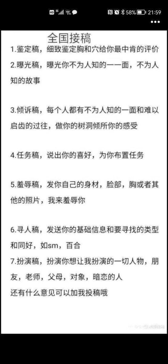 Wanzhu007's tweet photo. https://t.co/NbI2ZbN7TT