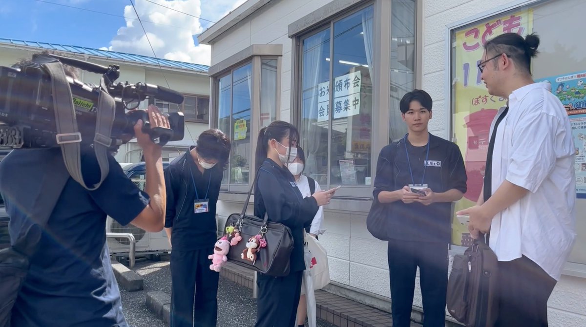 x_evolany's tweet photo. ＼every.しずおかにて近日放送／ 
静岡県伊東市の高校生の皆さんの「地域に貢献したい」という想いを実現するため、技術サポートとして弊社プロジェクトチームが関わりました。
 弊社も社会貢献の理念で創立した会社でもあるので本プロジェクトに関わることができ、嬉しいです！ #newsevery.#エボラニ https://t.co/7ZThjnZxXK