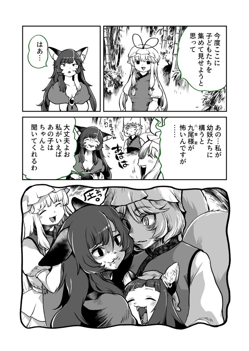 サンプル1 