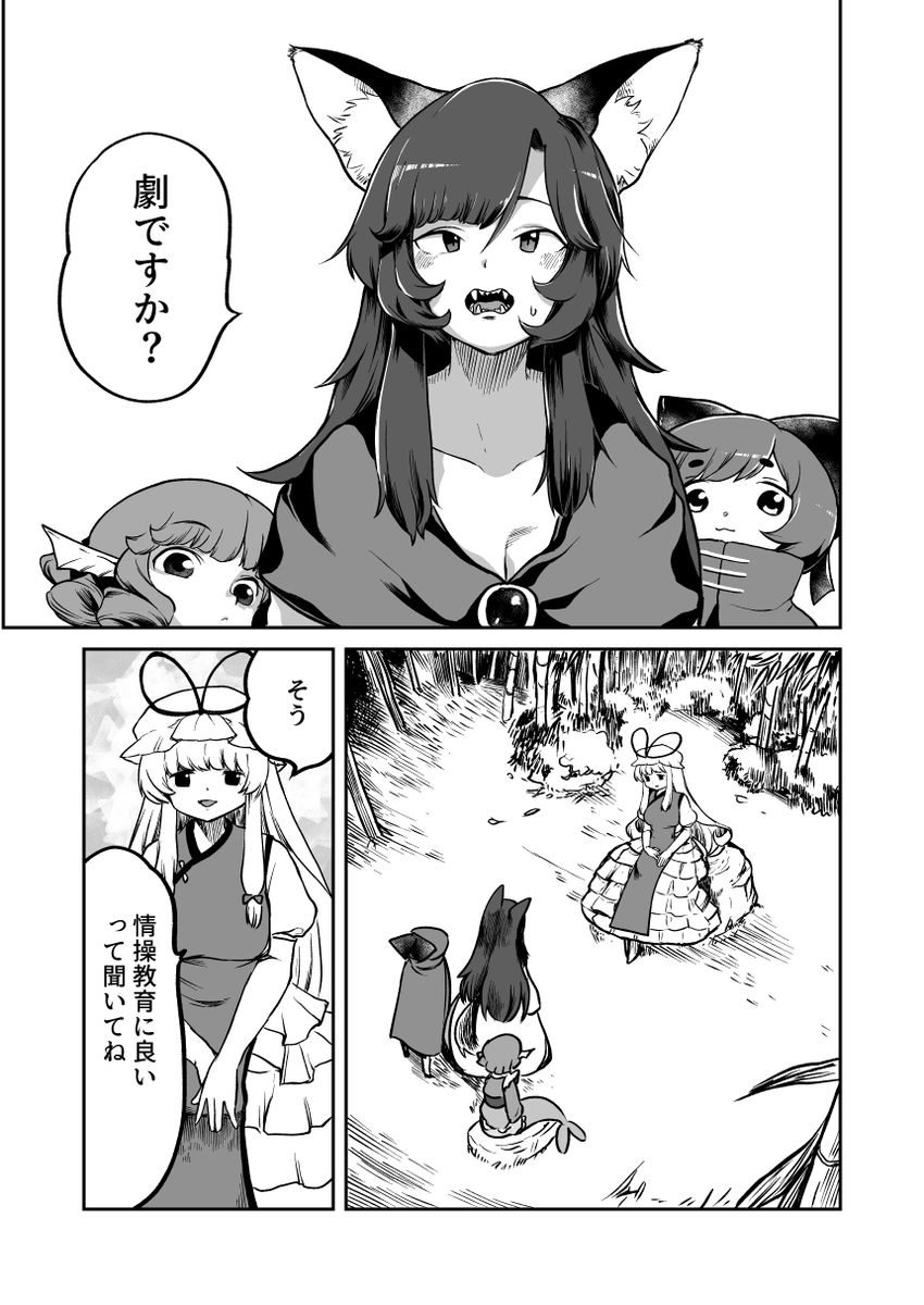 サンプル1 