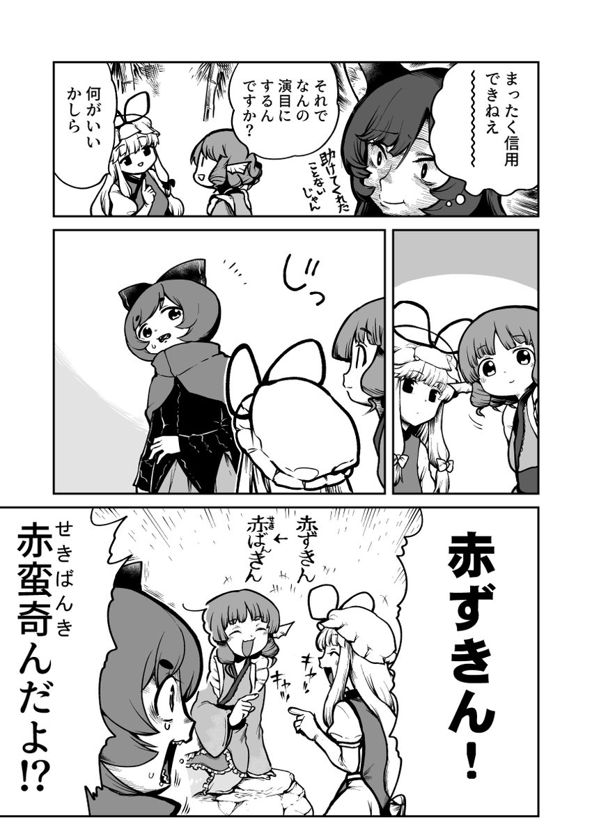 サンプル1 