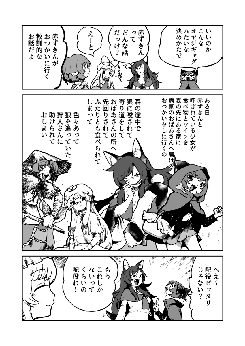 サンプル1 