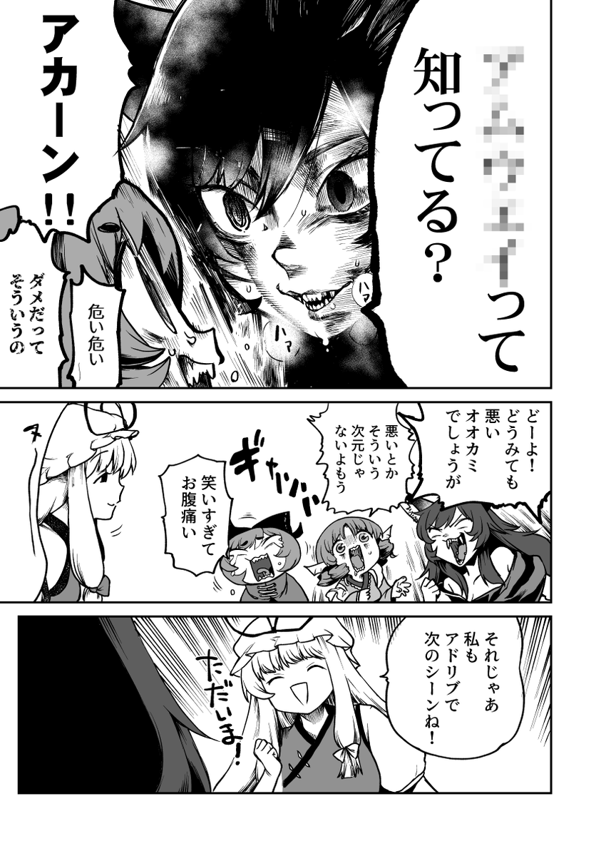 サンプル3 