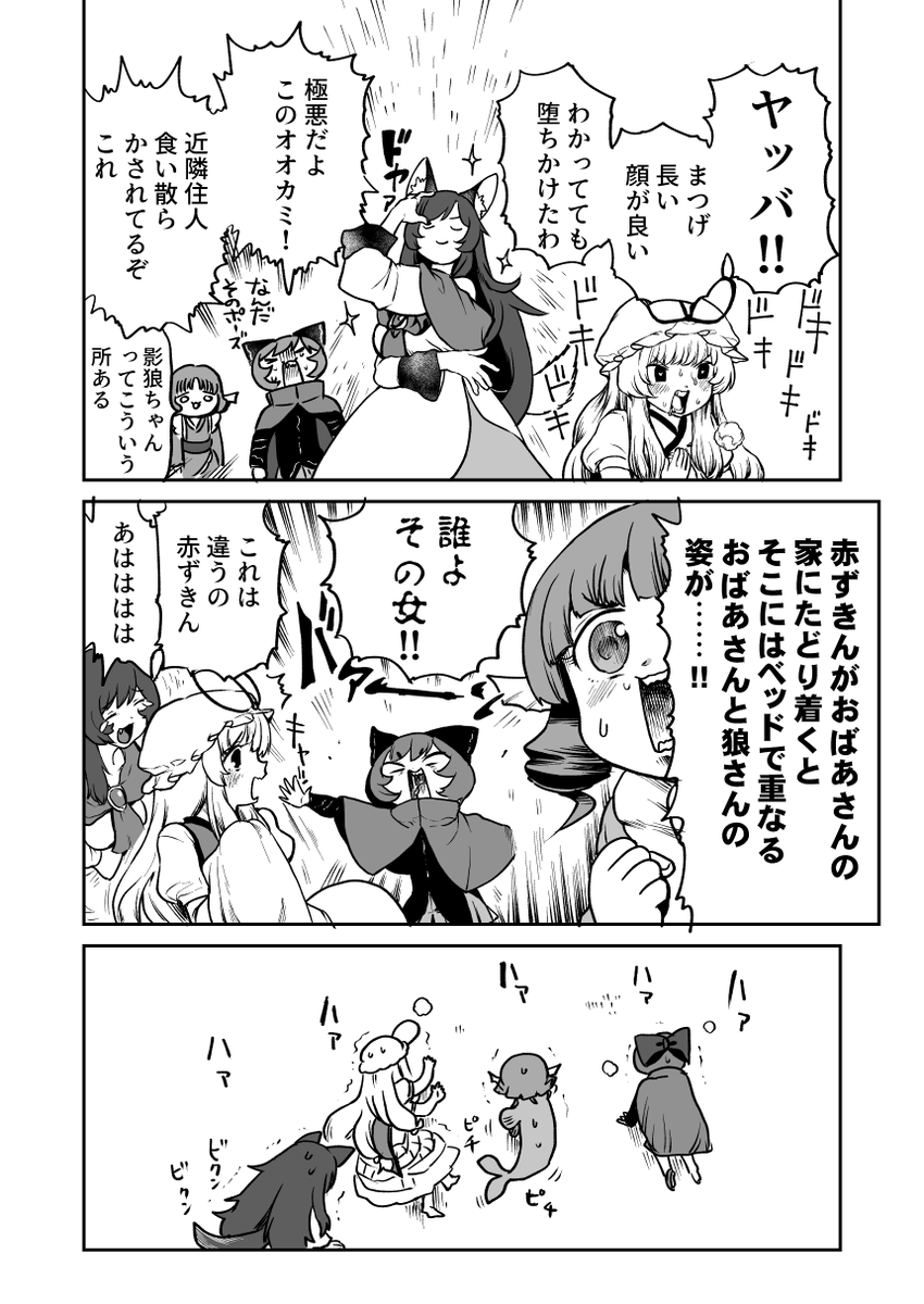 サンプル3 
