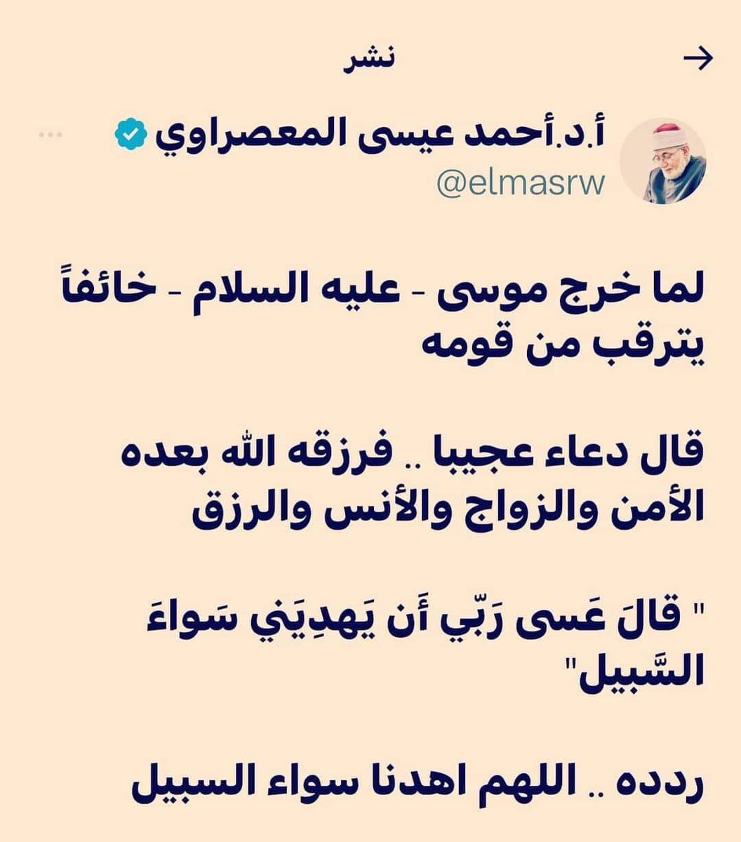 HAMED191095's tweet photo. https://t.co/GgHRvgLPYg