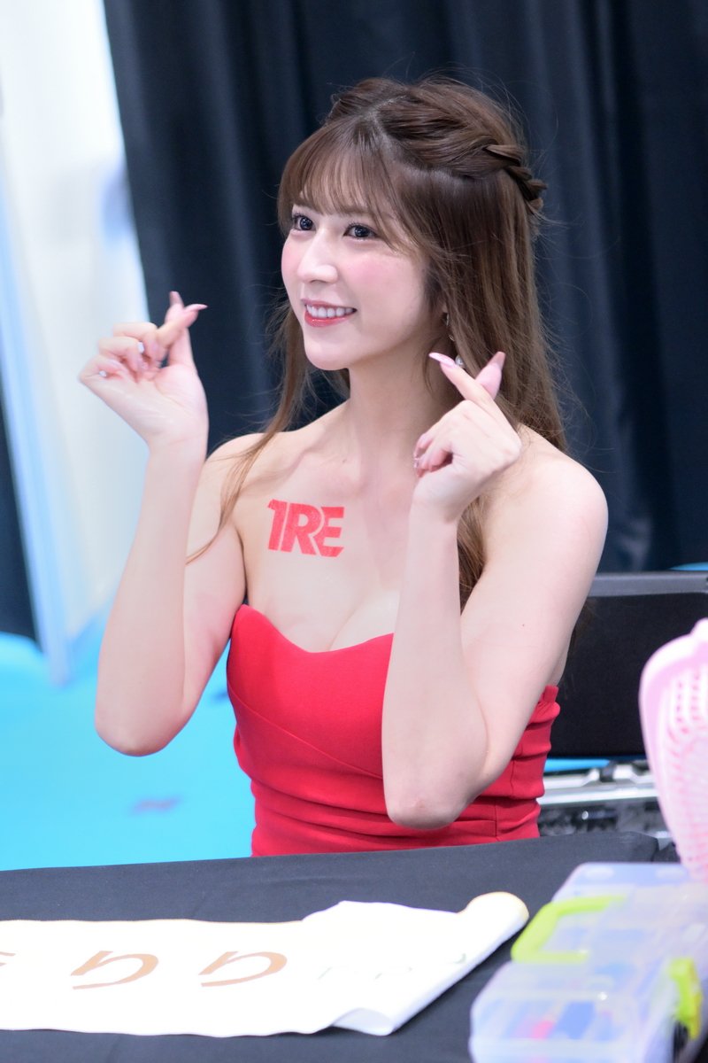aoshi0302's tweet photo. 很漂亮又很專業的 AV 女優👍
Beautiful &amp; Professional AV Actress👍
#TRE2023 
#tre 
#taipeiredexpo 
#五股工商展覽館 
#bestphoto 
#av女優 
#av 
#七森莉莉 
#七ツ森りり 
#avway 
#avactress 
#りりぴ 
#fingerlove 
#tpowers 
#beauty 
#beaytiful 
#beautifulgirl 
#ririnanatsumori https://t.co/s1ytNBGDL5
