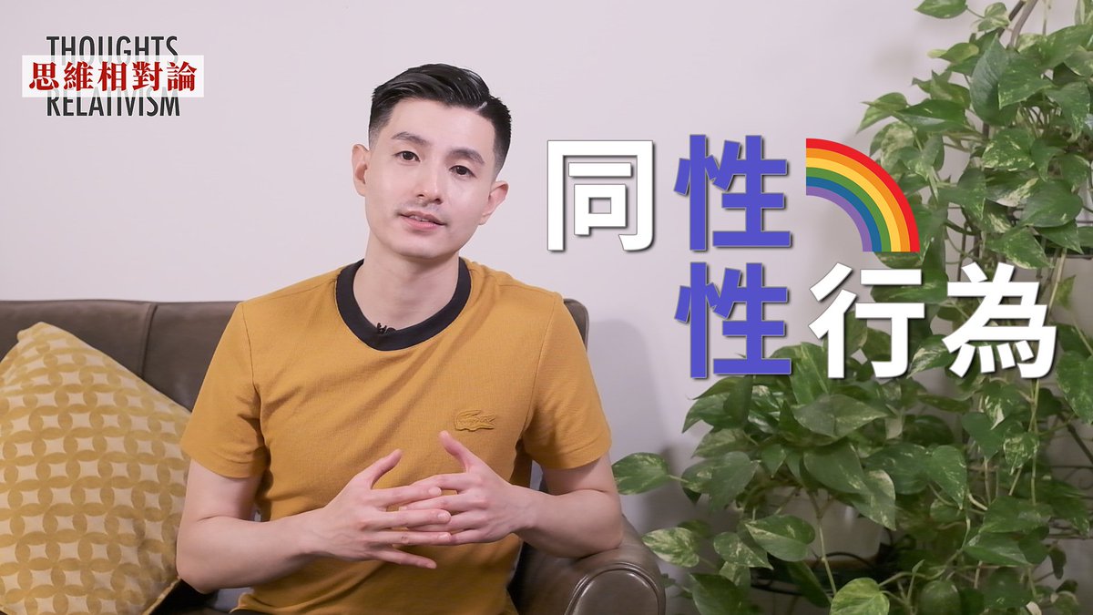vsccvscc's tweet image. My Mandarin channel explores thought-provoking topics. If you’re in Taiwan, you can vote #走鐘獎 walkbell-awards.com/Vote I co-founded Savyn to help the underserved. We&apos;ll be in Singapore for #LKYGBPC lkygbpc.smu.edu.sg/RVLT50 and @SolveMIT You can vote solve.mit.edu/finalists