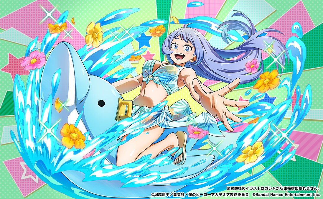 波動かあがるかもしれない絵 スペシャル季節イベントガシャ】 『救出！夏のプールは危険地帯』開催