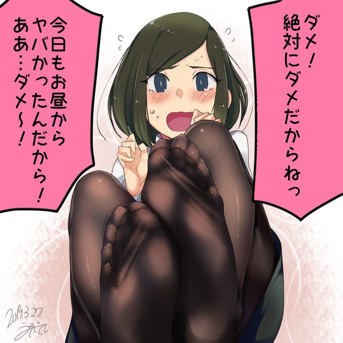 くんくんくんくんくんくんくんくんくん 