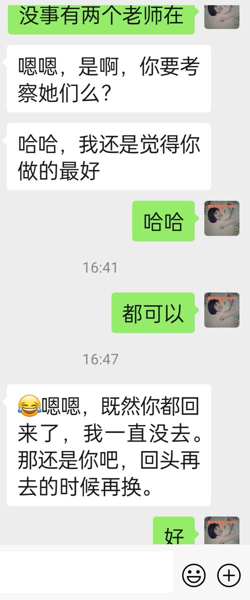 cheng668833's tweet photo. 不但得有专业技术还得有细致的服务#泰国抓龙筋#前列腺按摩#男士生殖健康#阳痿早泄#男士SPA https://t.co/YesC9UPZR9
