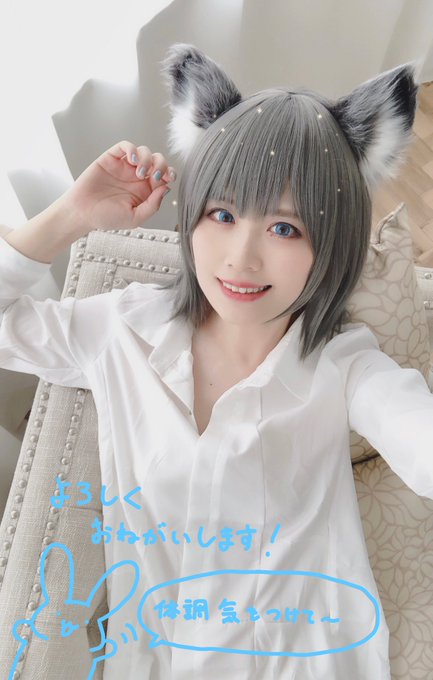 Twitterのコスプレ画像14
