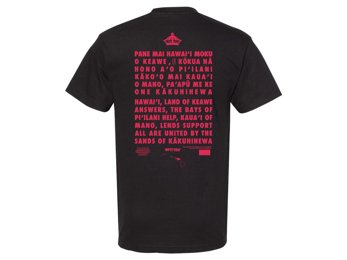 E KOKUA.

As we are called to action to help our Maui 'Ohana we would like to extend our prayers, mana, and aloha during this time. In doing so, the following are now live.

100% of the proceeds will be donated to those directly affected.

MAHALO.

fittedhawaii.com/collections/ho…