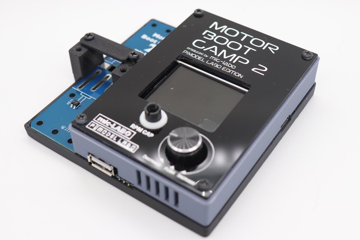 自動車 Motor Boot Camp 2 mic-LABO MBC2 Motor Boot Camp 2 mic-LABO MBC2