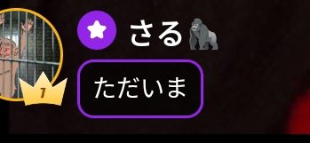 ________ebihur1's tweet photo. えぐいよごりらむらさき
うちのことだいすきだね https://t.co/MRSsT6KYlD